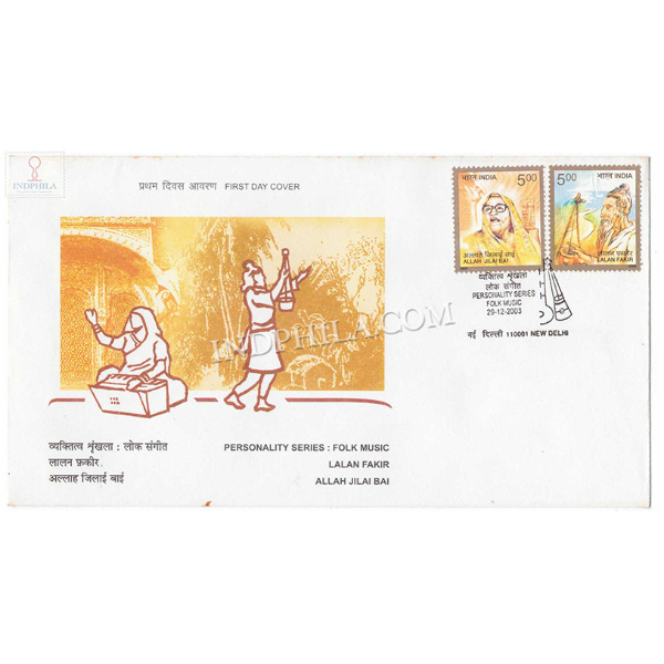 India 2003 Personality Series Folk Music Lalan And Hajjan Allah Jilai Bai Fdc