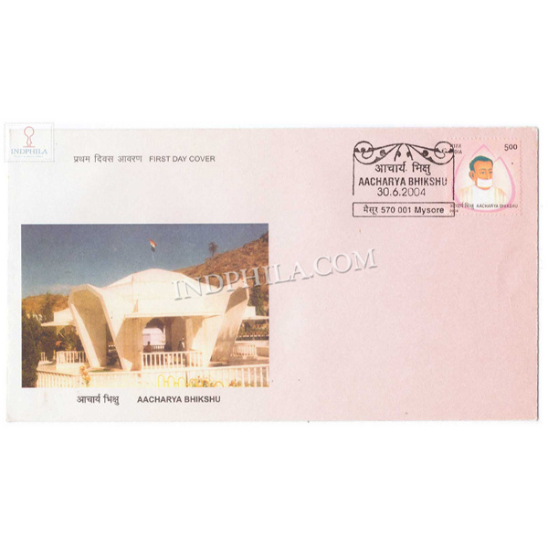 India 2004 Aacharya Bhikshu Fdc