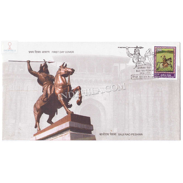 India 2004 Baji Rao Peshwa Fdc