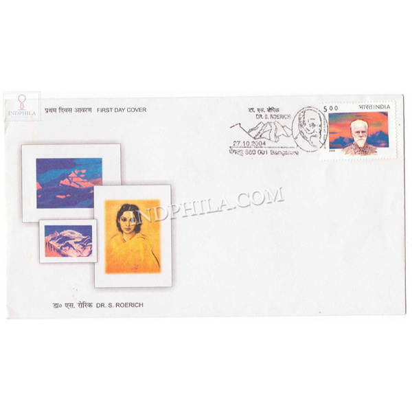India 2004 Birth Centenary Of Dr Svetoslav Roerich Fdc