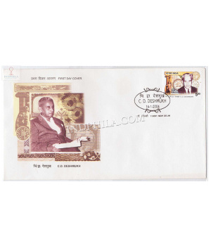 India 2004 Chintaman Dwarkanath Deshmukh Fdc