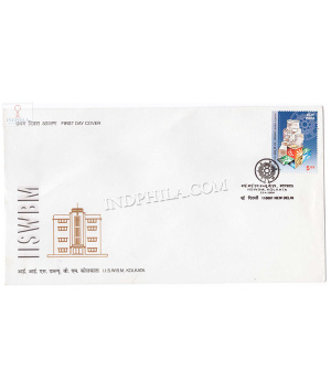 India 2004 Golden Jubilee Of Indian Institute Of Social Welfare And Business Management Iis Wbm Kolkata Fdc