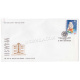India 2004 Golden Jubilee Of Indian Institute Of Social Welfare And Business Management Iis Wbm Kolkata Fdc