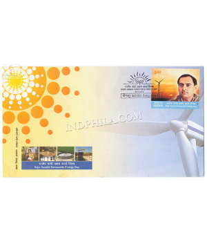 India 2004 Rajiv Gandhi And Renewable Energy Day Fdc