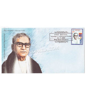 India 2004 Tenneti Viswanathan Fdc