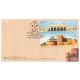 India 2004 The Aga Khan Award For Architecture 9th Cycle 2002 2004 Agra Fort Fdc