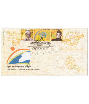 India 2004 The Great Trignometrical Survey Fdc