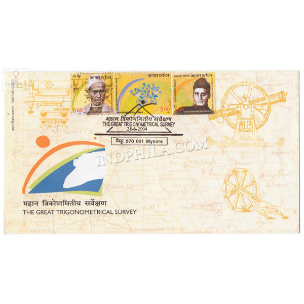 India 2004 The Great Trignometrical Survey Fdc