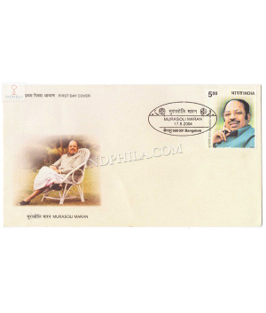 India 2004 Tiru Murasoli Maran Fdc