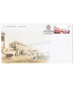India 2005 150 Years Of Kolkata Police Commissionerate Fdc