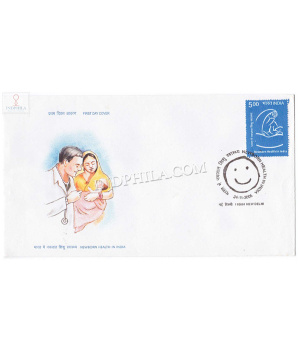 India 2005 25 Tears Of National Neonatology Forum New Born Health In India Fdc