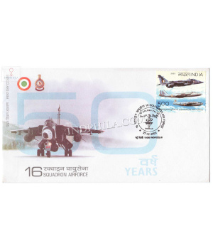 India 2005 50 Years Of 16 Squadron Air Force Fdc