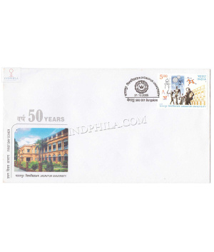 India 2005 50 Years Of Jadavpur University Fdc