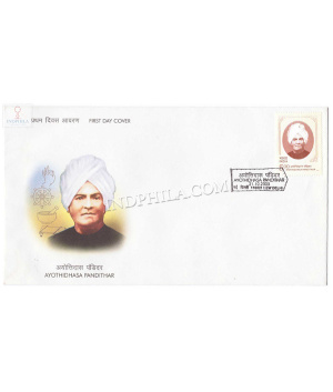 India 2005 Ayothidhasa Pandithar Fdc