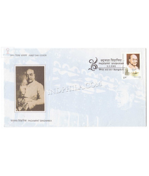 India 2005 Birth Centenary Of Padampat Singhania Fdc