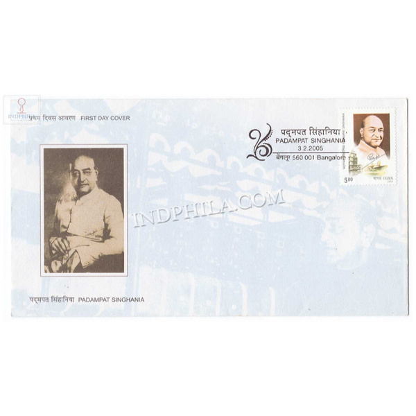 India 2005 Birth Centenary Of Padampat Singhania Fdc