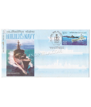 India 2005 Builders Navy Fdc