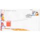 India 2005 Golden Jubilee Of Childrens Film Society Fdc
