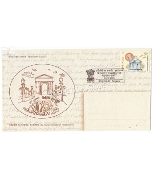 India 2005 Golden Jubilee Of Independence Of Pondicherry Defacto Transfer Of Pondicherry Fdc