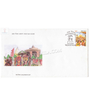 India 2005 National Childrens Day Fdc
