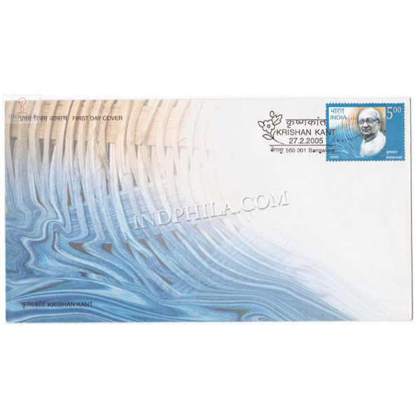 India 2005 Shri Krishan Kant Freedom Fighter Fdc