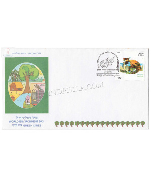 India 2005 World Environment Day Green Cities In India Fdc