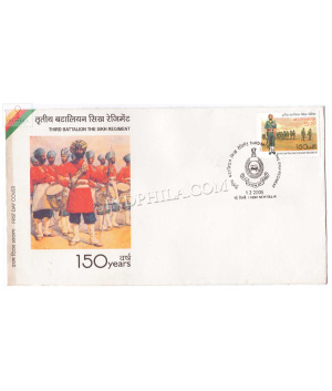 India 2006 150 Years Third Battalion The Sikh Regiment Fdc