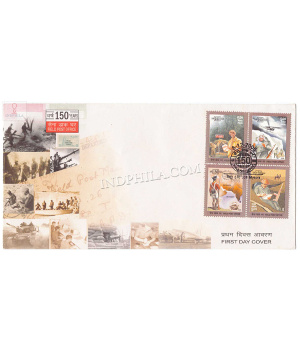 India 2006 150 Years Of Field Post Office Fpo Fdc