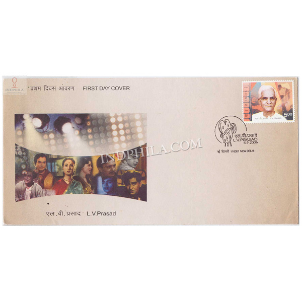 India 2006 Akhineni Lakshmi Vara L V Prasad Fdc