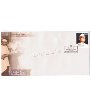 India 2006 Birth Centenary Of Bishwanath Roy Freedom Fighter Fdc