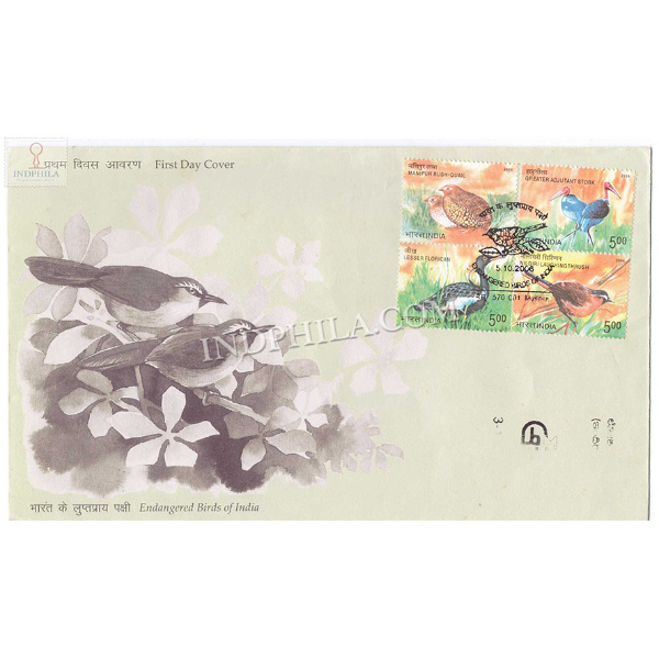 India 2006 Endangered Birds Of India Fdc