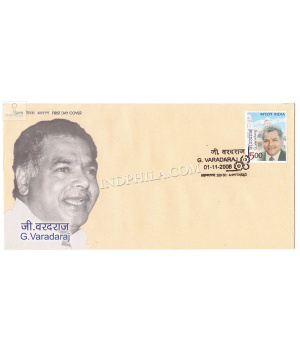 India 2006 G Varadaraj Fdc