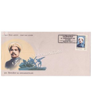 India 2006 M Singaravelar Fdc