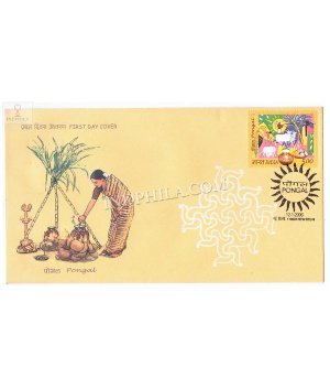 India 2006 Pongal Festival Tamil Nadu Fdc