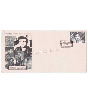 India 2006 Ramaswami Gemini Ganesan Fdc