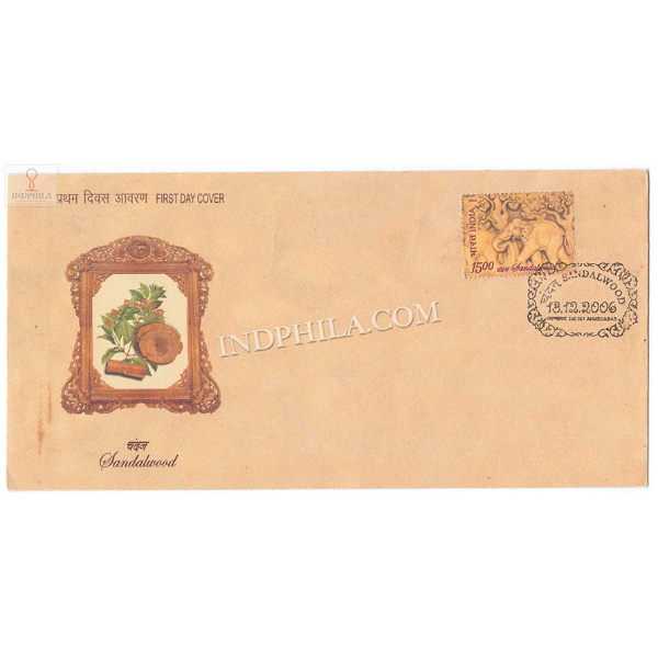 India 2006 Sandalwood Santalum Album Fdc