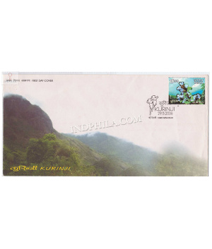 India 2006 Save Kurinji Campaign Fdc