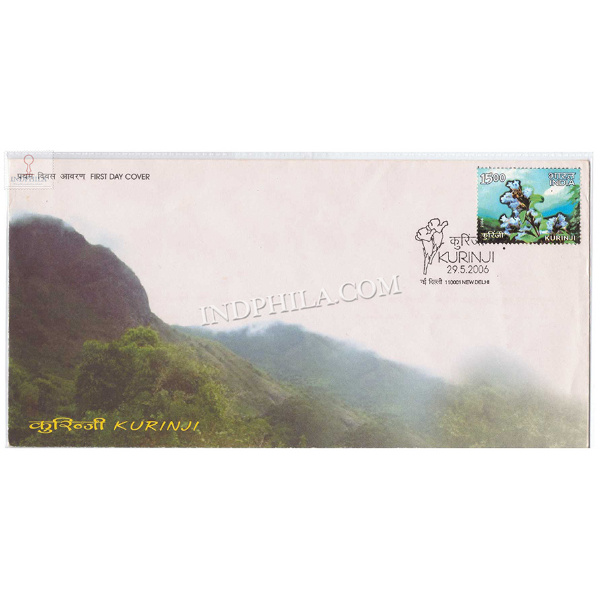 India 2006 Save Kurinji Campaign Fdc