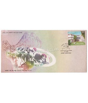 India 2006 Womens Education 150 Years Of Calcutta Girls High School Fdc