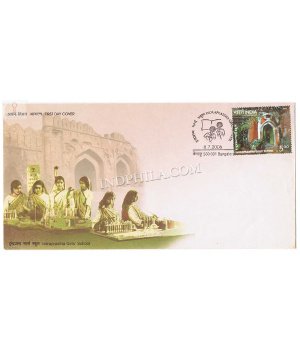 India 2006 Womens Education Indraprastha Girls School Fdc