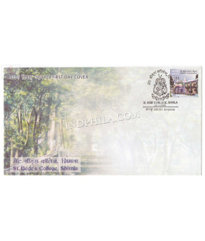 India 2006 Womens Education St Bedes College Shimla Fdc