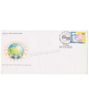 India 2006 World Consumer Rights Day Fdc