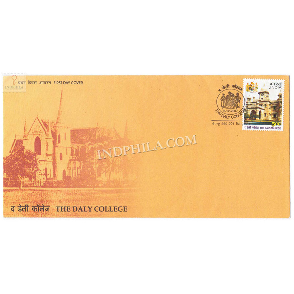 India 2007 125th Years Of The Daly College Indore Fdc
