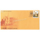 India 2007 125th Years Of The Daly College Indore Fdc