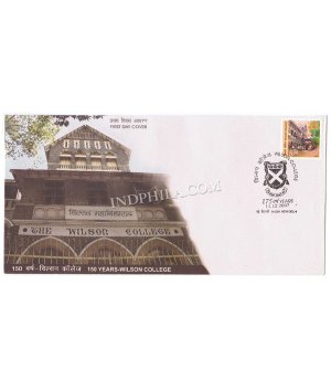 India 2007 175th Anniversary Of Wilson College Mumbai Fdc