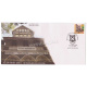 India 2007 175th Anniversary Of Wilson College Mumbai Fdc