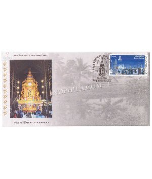 India 2007 425th Anniversary Of Our Lady Of Snows Shrine Basilica Fdc