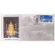 India 2007 425th Anniversary Of Our Lady Of Snows Shrine Basilica Fdc