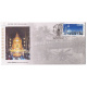 India 2007 425th Anniversary Of Our Lady Of Snows Shrine Basilica Fdc