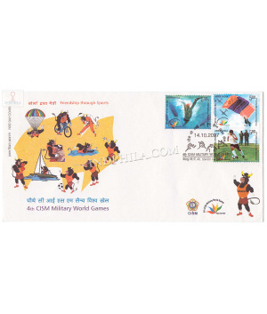 India 2007 4th Cism International Military Sports Council Military World Games Fdc